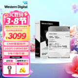 西部数据（WD）22TB企业级氦气机械硬盘HC570 SATA 7200转512MB CMR垂直 3.5英寸WUH722222ALE6L4