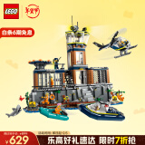 乐高（LEGO）积木拼装城市系列60419 监狱岛男孩儿童玩具生日礼物