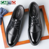 卡帝乐鳄鱼（CARTELO）皮鞋男商务英伦牛皮正装鞋百搭男士婚鞋低帮系带鞋子男K039黑色41