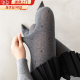 JIOESC加绒灰色波点连裤袜女秋冬外穿打底裤miu系打底袜保暖加厚丝袜 烟灰 1条 均码 500D