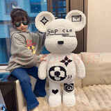 嗨彩拼大号暴力熊积木兼容成人高难度拼装模型玩具男女孩儿童生日礼物 超白暴力熊【高80cm】约2万颗粒