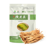 陇象 庆阳干货黄花菜 黄花菜干菜 农家特产 金针菜 农家自产特产 500g袋装