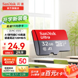 SanDisk闪迪存储卡TF卡手机行车记录仪内存卡microtf卡Class10等级A1性能 A1 class10 64G