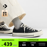 匡威（Converse）官方 1970S男女经典低帮帆布鞋黑色162058C 162058C/黑色 37