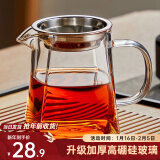 忆壶茶（YI HU TEA）玻璃公道杯带过滤网茶漏套装茶具配件茶海分茶器加厚功夫茶杯大号 公道杯350ml+茶漏