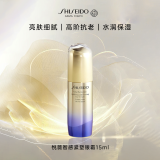 资生堂悦薇智感紧塑眼霜15ml 黑眼圈淡化眼霜淡纹护肤品