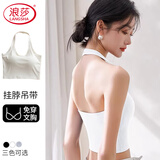 浪莎挂脖吊带背心女2026春夏新款内搭带胸垫美背内衣文胸一体打底上衣