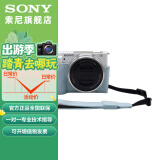 索尼（SONY）索尼微单相机 摄像机适用 2（京仓） E10皮套+腕带套装（蓝色）新