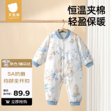 贝肽斯婴儿衣服连体衣新生儿连身衣秋冬夹棉加厚宝宝超萌外出哈衣爬服