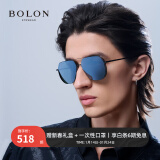 暴龙（BOLON）眼镜飞行员式太阳镜偏光墨镜驾驶镜户外钓鱼送男友送老公BL8068 BL8068D11 暗黑偏光【经典】