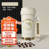 杯具熊（BEDDYBEAR）保温杯陶瓷覆层内胆咖啡杯女士吸管水杯学生杯子礼物500mlKitty