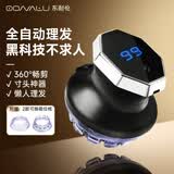 东耐伦飞碟自助理发器光头理发神器自己理发懒人理发器成人自助寸头圆头全身防水自己剪发器 黑色飞碟自助理发器