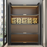 星之韵阳台防尘储物收纳柜钢制防晒飘窗柜家用一体大容量多功能置物柜子 两门三层长50宽35高80-灰色