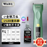 华尔（WAHL）电推剪理发器发廊专用复古油头渐变专业barber电推子2235-04