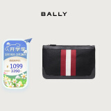 巴利(BALLY)男包手提包手拿包手抓包信封包6226286 礼物