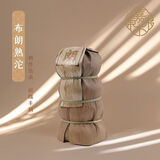 定制布朗熟沱茶叶口粮茶熟普洱茶饼 熟茶 熟普 茶叶 沱茶 布朗熟沱茶1提1000克（1提4沱）