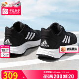 阿迪达斯 （adidas）男鞋官方跑步鞋 25春季新款缓震轻便运动鞋网面透气低帮休闲鞋子 DURAMO 10/主推/晒图退10 43 （内长265mm）