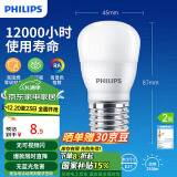 飞利浦（PHILIPS）LED灯泡节能客厅家用超亮照明E27大螺口灯泡3W6500K白光经济型