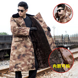 尤萨冬季户外迷彩军大衣加厚加绒棉大衣男防寒长款冷库工作装保安大衣 棕黄加长-可拆洗【毛绒款+帽子】 均码/适合120-180斤