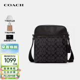 蔻驰（COACH）奢侈品送男友HOUSTON男士拼皮手提包4010【品牌授权】送男友礼物