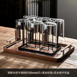 青苹果（QINGPINGGUO） 玻璃杯带把手耐高温待客泡茶杯子牛奶杯家庭喝水杯家用水杯套装 【胡桃木把】直升杯x6+金把盘+架