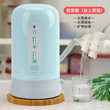 特百惠（Tupperware）特百惠净水器 TPW-C1型纳美玲珑净水器家用直饮净水系统自来水过滤器 净水器1代马卡蓝