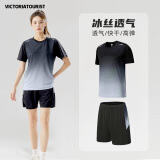 维多利亚旅行者运动套装女跑步速干衣篮球羽毛球服夏季运动短裤T恤瑜伽健身服