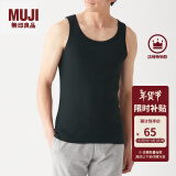 无印良品（MUJI）男式 无缝罗纹编织背心 2件装 内衣家居服 FA01CC3S 黑色 M