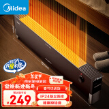 美的（Midea）石墨烯踢脚线/取暖器家用/轻音暖风机/节能电暖器/电暖气浴室防水除菌大面积全屋移动地暖 HDT22YY