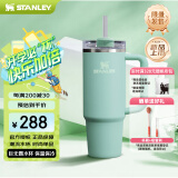 STANLEY巨无霸吸管杯水杯保温杯大容量办公车载不锈钢杯子887ML-海蓝