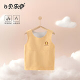 贝乐咿婴儿背心秋冬季宝宝德绒坎肩儿童无痕保暖内衣马甲男女童打底上衣 6077黄色 90