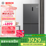 博世（BOSCH）【冰立方】497升十字对开四门超薄微平嵌入式冰箱 国家补贴20%冰箱 净味变温一级能效K1EC49788C