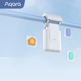 Aqara绿米联创 窗帘伴侣E1（罗马杆版）智能电动窗帘 语音控制远程控制