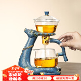 唐丰（TANGFENG）茶具套装自动玻璃茶具家用泡茶神器懒人功夫茶具磁吸办公茶壶整套 福鹿连连茶具（金荷）