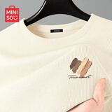 名创优品（MINISO）重磅长袖t恤男春季质感华夫格青少年休闲潮流打底衫 浅米 L