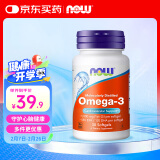 诺奥(NOW Foods)深海鱼油30粒dha epa omega3宠物可用 小瓶装便携尝鲜 美国进口