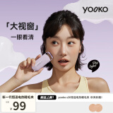 YOOKO电热烫睫毛夹睫毛卷翘神器电动加热充电持久定型S30 S30奶油灰