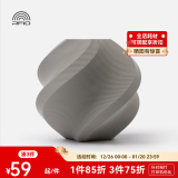 拓竹3D打印耗材PLA Basic基础色高韧性易打印环保线材RFID智能参数识别-净重1kg bambulab 灰色10103 无料盘