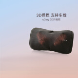 傲胜（OSIM）按摩枕 3D暖摩乐 揉捏温热腰颈 肩颈颈椎 腰部按摩器 按摩靠垫 OS-288黑色 新年礼物年货送礼