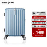 新秀丽（Samsonite）行李箱20英寸拉杆箱时尚密码登机箱竖条纹旅行箱包蓝色GU9*11001