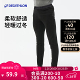 迪卡侬（DECATHLON）抓绒裤户外秋冬男女保暖裤内胆绒裤运动加绒秋裤直筒裤裤子 男款-黑色（新老款随机发货） 2XL