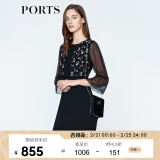 PORTS宝姿 新品 女装优雅喇叭袖收腰连衣裙LN8D187KWB008 黑色 6