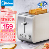 美的（Midea）多士炉早餐机面包机 全自动家用小型不锈钢内胆吐司机双面烘烤面包片 不锈钢机身配烘烤架 R03