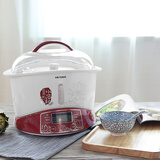 天际隔水炖锅 2.2L/3.2L/4L升电炖锅 家用陶瓷大容量电炖盅 煮粥锅煲汤锅 电炖炖锅 燕窝炖盅 隔水炖盅 枣红色 3.2L 一锅四胆