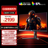 AOC 27英寸2K 240Hz 1152分区QD-MiniLED HVA HDR1000 快速液晶1ms 游戏电竞电脑显示器 逐光Q27G4ZMN