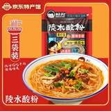 粉叔正宗海南腌粉 方便速食 特产小吃组合装 陵水酸粉372g*3袋