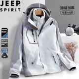 JEEP SPIRIT吉普冲锋衣男春秋夹克冬季外套三合一户外登山服男装 银灰 3XL 