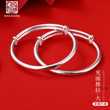 老银匠s999足银手镯满月婴儿男女宝宝银手镯实心儿童节礼物小孩足银镯子