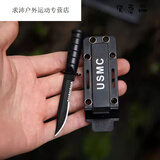 糜岚（MieLanat）小刀钛合金三特维克钢刀锋利多功能钥匙折叠安全促销无 你型M9小刀黑色带齿