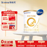 合生元（BIOSTIME）【官方直营】派星较大婴儿进口配方奶粉2段350g6-12月 【新国标】2段350g